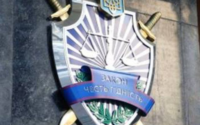 Офіс генпрокурора перевіряє інформацію про вбивства дітей бойовиками ПВК "Вагнер"