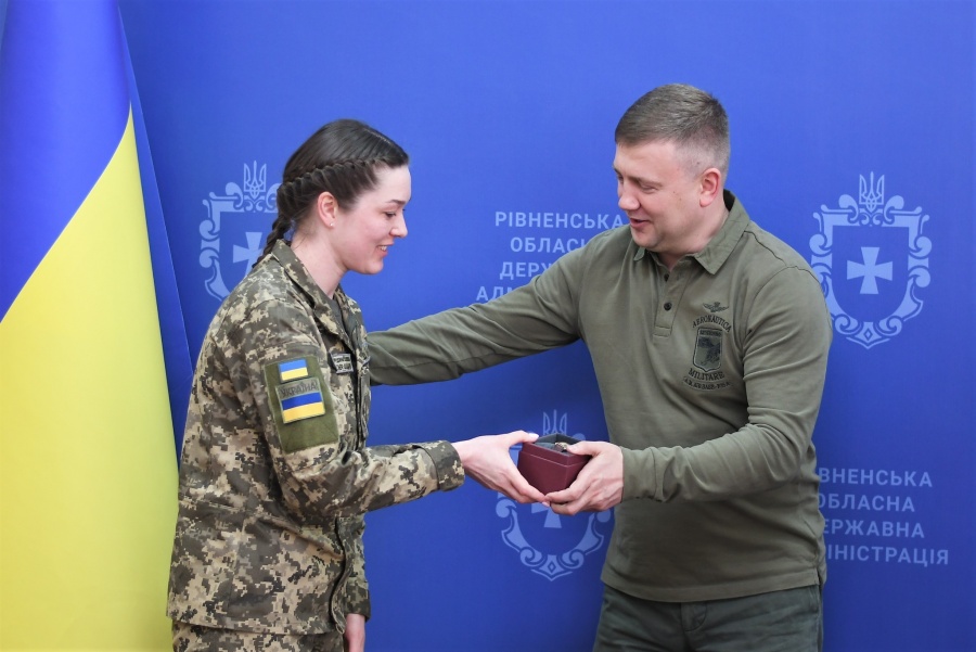 У Рівненській ОДА привітали службовців прикордонних військ із професійним святом