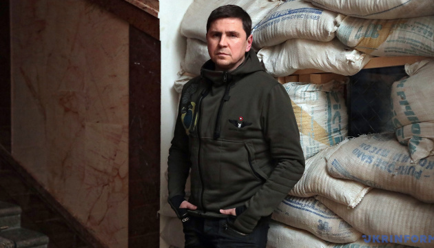 Заяви пригожина є проявом внутрішньої війни, яка розпочалася у росії - Подоляк