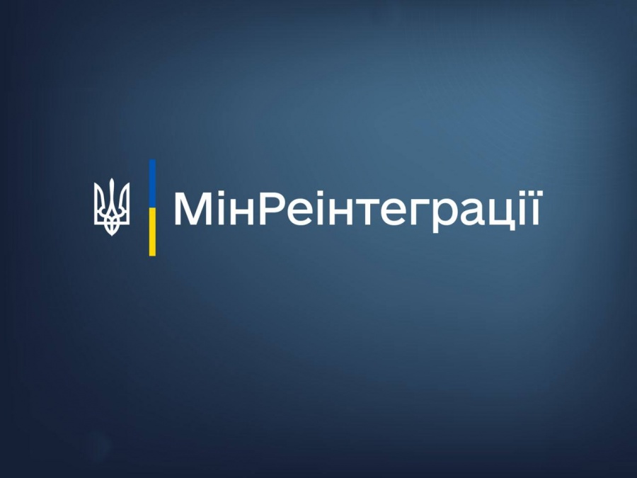 Українці в Польщі можуть навчатися безкоштовно