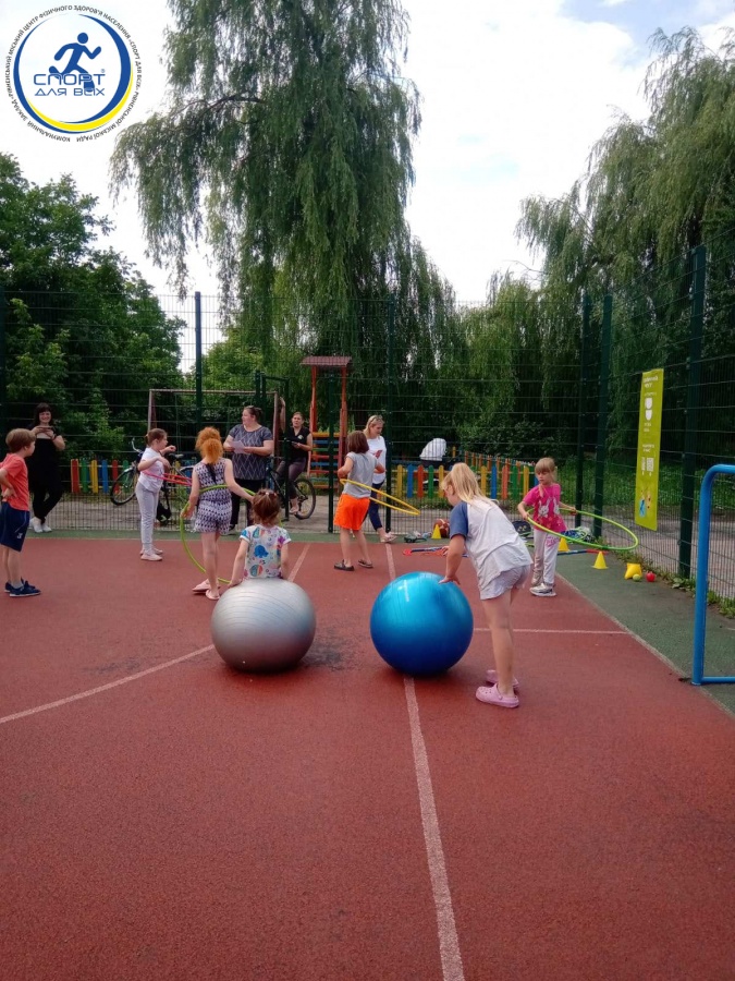 “Спорт для всіх” організував відпочинок на свіжому повітрі