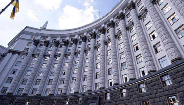 Уряд унормував отримання добровольцями статусу учасника бойових дій