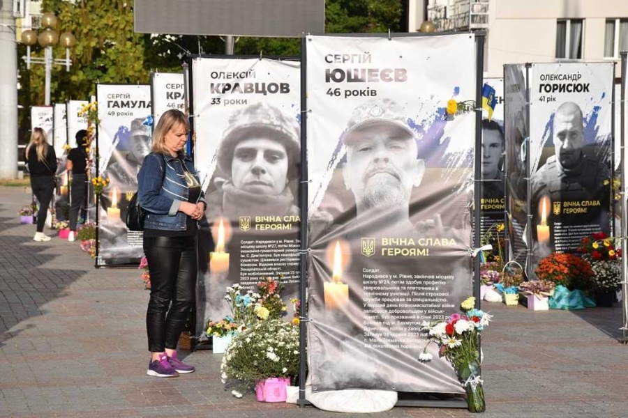 Україна вперше відзначила День Захисників і Захисниць у новій даті