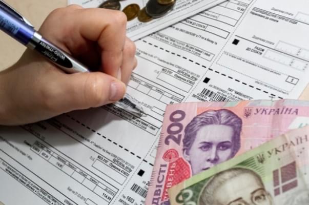 До уваги отримувачів субсидії!