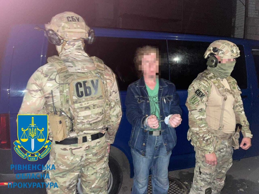 ЗА ДЕРЖАВНУ ЗРАДУ ХАРКІВСЬКОМУ АГЕНТУ СПЕЦСЛУЖБ РФ ЗАГРОЖУЄ ДОВІЧНЕ УВ’ЯЗНЕННЯ