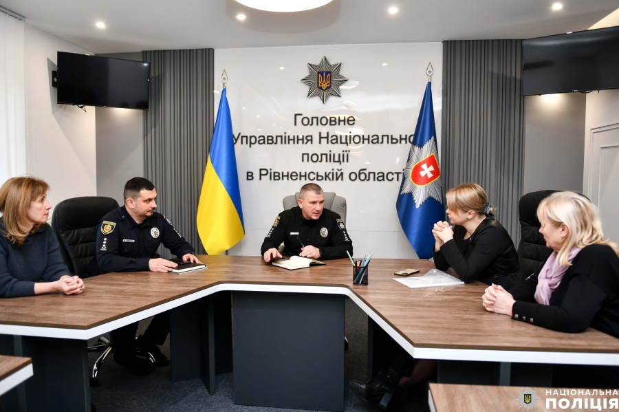 На Рівненщині посилюють співпрацю у сфері протидії домашньому насильству