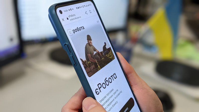 єРобота: грантів на 8,4 млн грн отримають жителі Рівненщини