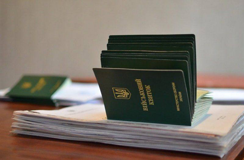 У квітні перевірять стан військового обліку в 7 громадах та на підприємствах Рівненщини