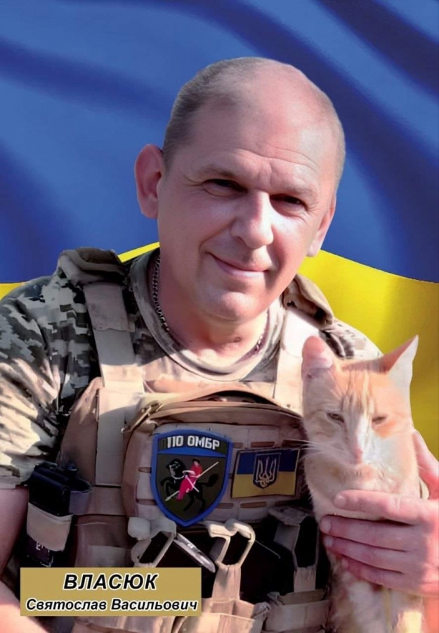 На Рівненщині попрощалися з Героєм