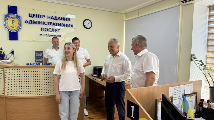 У чотирьох ЦНАПах Рівненщини можна отримати посвідчення водія