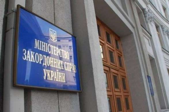 МЗС вимагає від Росії негайно звільнити незаконно затриманих українців