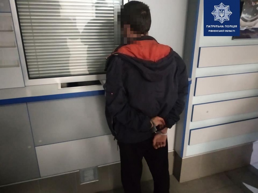 У Рівному спіймали чоловіка, який пограбував свою сестру