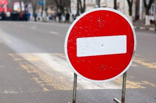 До уваги рівнян! 17 жовтня у Рівному перекриють рух