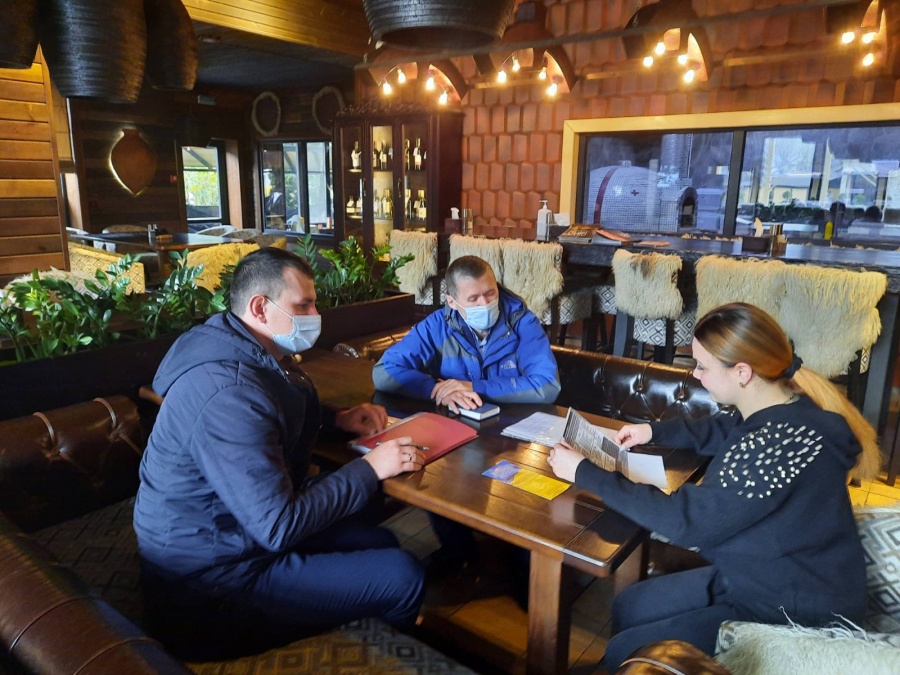 Підприємців Рівненщини інформують про державну підтримку на час карантину опубліковано 26 листопада 2020 року о 12:26