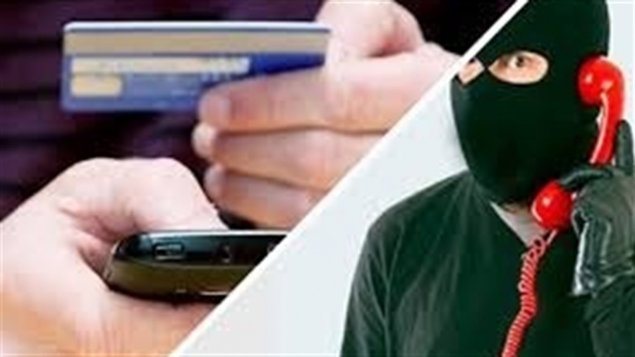 Шахраї по телефону виманили у пенсіонерки 50 тисяч гривень