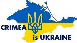 Російська провокація у Польщі