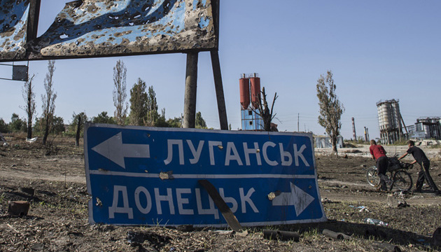 Росія нав’язує псевдореферендум  в ОРДЛО і хоче видати його за виконання «Мінська»