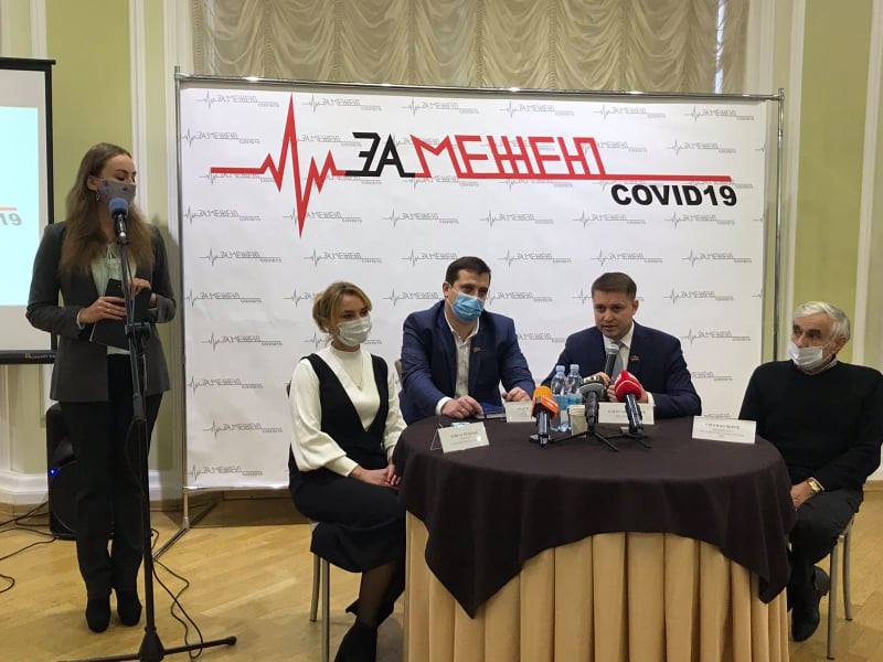 У Рівному представили соціальний проєкт «За межею Covid-19» (+ФОТО)