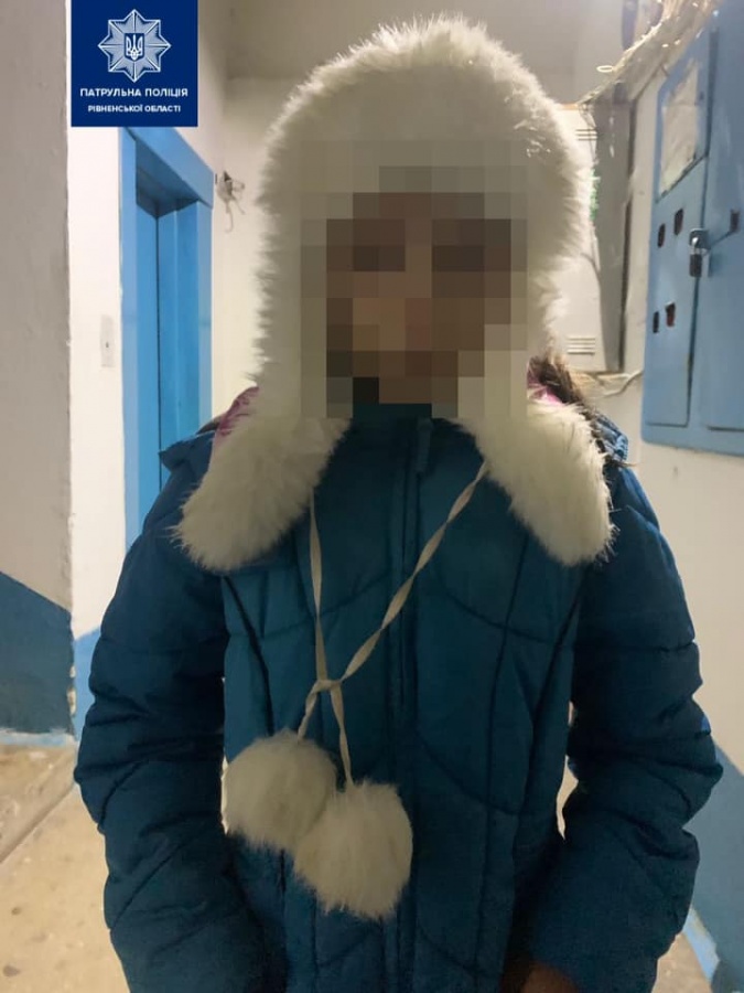 У Рівному 9-річну дитину не впустили на ніч додому