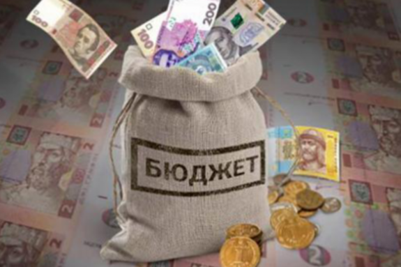 Рівненщина завершила рік із перевиконанням обласного бюджету – 108,8%