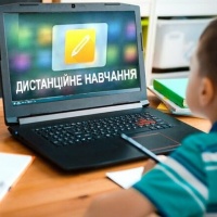 З 29 березня рівненські школярі навчатимуться дистанційно