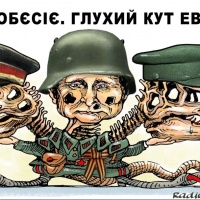 Чи має Росія право привласнювати собі перемогу в Другій світовій війні?