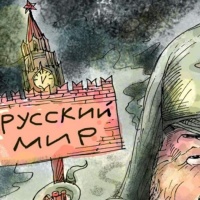 Російські агенти намагаються підірвати моральний дух українців