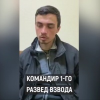 «Это не та война, которая нам нужна», – розповідає черговий «визволитель» України.