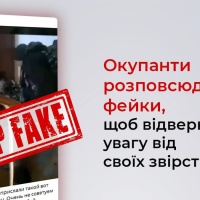 Російські фейки – такі ж однотипні, як і російські серіали: з поганою акторською грою, дешеві, вульгарні та прогнозовані