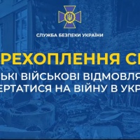 Все більше російських військових починають бунтувати і відмовляються йти на війну в Україну