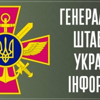 Оперативна інформація станом на ранок 20 липня щодо російського вторгнення
