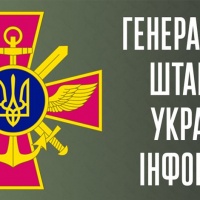 Оперативна інформація станом на ранок 24 липня щодо російського вторгнення