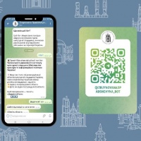 В Україні створили чат-бот для фіксації пам’яток, пошкоджених рф