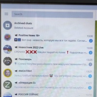 На Рівненщині СБУ викрила ще одну прихильницю «руZZкого міра»