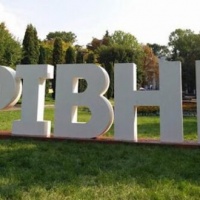До уваги організаторів масових заходів на території Рівненської тергромади