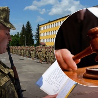 ЖИТЕЛЮ ВАРАСЬКОГО РАЙОНУ ЗАГРОЖУЄ ДО 5 РОКІВ УВ’ЯЗНЕННЯ ЗА УХИЛЕННЯ ВІД МОБІЛІЗАЦІЇ