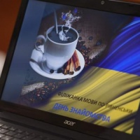 Розпочинається третій курс української мови "Філіжанка мови по-рівненськи"