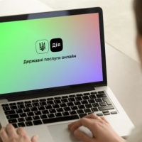 Користувачам державного сервісу «Дія» став доступний новий документ