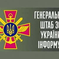 Оперативна інформація станом на ранок 22 вересня щодо російського вторгнення