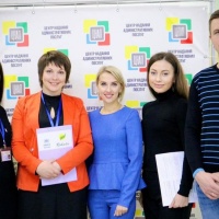 У Рівному переселенців консультуватимуть у ЦНАПі