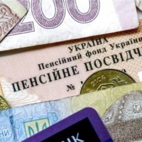 Уряд розширив індексацію: українці з найменшими пенсіями отримають збільшення доходів