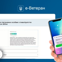 Ветерани можуть отримати 16 тисяч гривень: стартував другий етап проєкту Мінветеранів і Червоного Хреста України