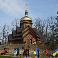 На Рівненщині вшанували пам’ять загиблих під Гурбами повстанців