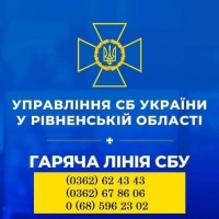 СБУ викрила 8 колаборантів на Рівненщині під час війни