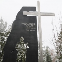 Стелу пам’яті Героям відкрили на Рівненщині