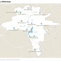 Що робити мешканцям Рівного та Квасилова, коли зникла мобільна мережа, інтернет чи світло