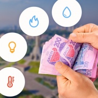 Пільги для ветеранів війни
