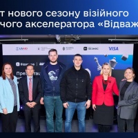 Бізнес для жінок Рівненщини. До 28 квітня триває подача заявок на проєкт «Відважна 2»