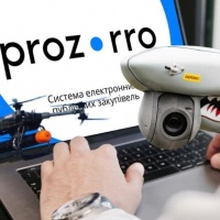 Дрони, укриття та ремонти доріг. На що спрямовують кошти у громадах Рівненщини?