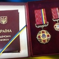 Воїна-афганця з Острога Президент відзначив орденом